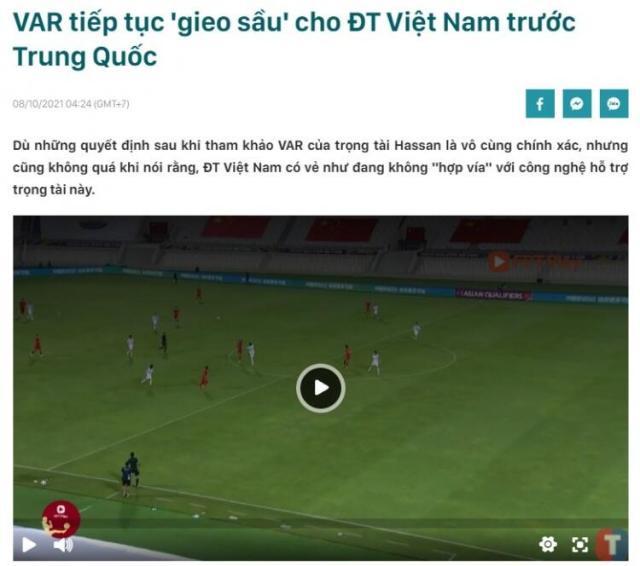 b体育中国官网-法新社盛赞武磊拯救中国队 越媒:VAR技术专克越南