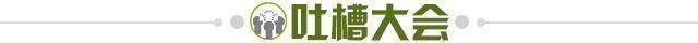 b体育app-【夜读】巴萨只会考虑明夏免签内马尔